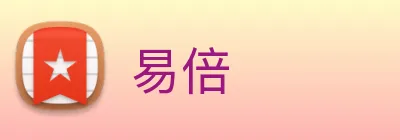 易倍 logo
